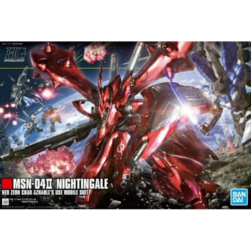 Model - High Grade - Gundam - Nightingale