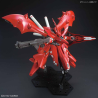 Model - High Grade - Gundam - Nightingale