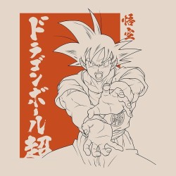 Shopping Bags - Dragon Ball - Son Goku