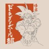 Shopping Bags - Dragon Ball - Son Goku