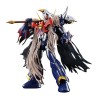 Figurine articulée - Soul of Chogokin - Mazinkaizer