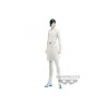 Figurine Statique - Solid and Souls - Bleach - Uryu Ishida