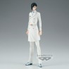 Figurine Statique - Solid and Souls - Bleach - Uryu Ishida
