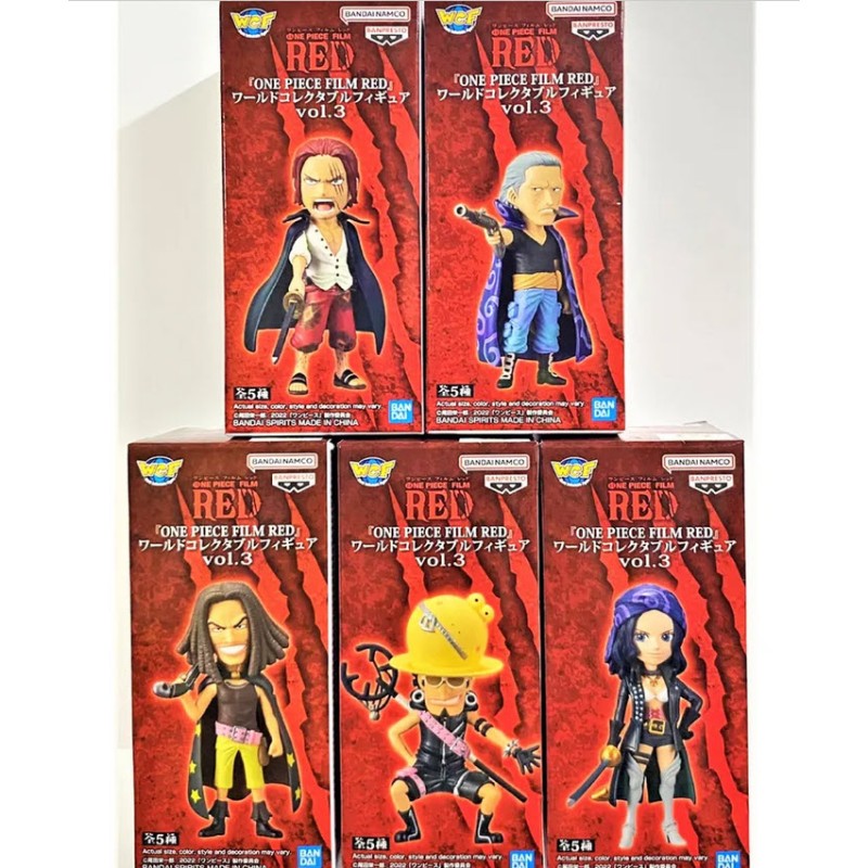 Static Figure - WCF - One Piece - Film RED vol.3
