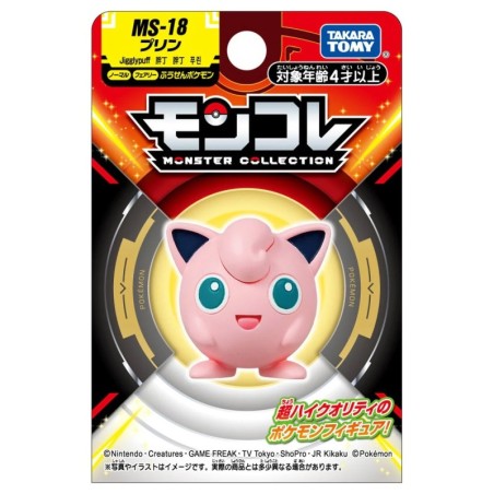Figurine Statique - Moncollé - Pokemon - Rondoudou