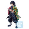 Figurine Statique - Ichibansho - Demon Slayer - Giyu Tomiyoka