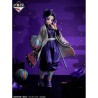 Figurine Statique - Ichibansho - Demon Slayer - Shinobu Kocho