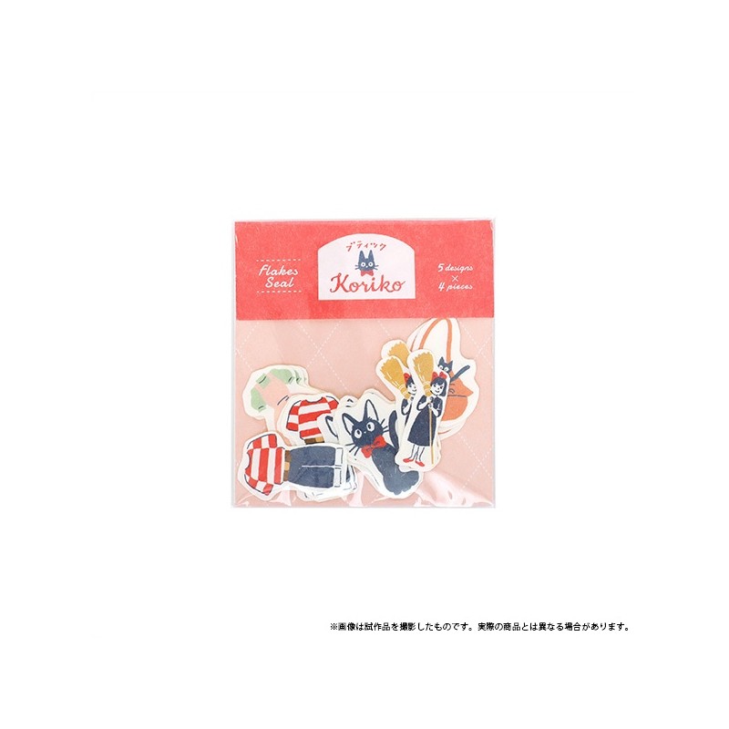 Sticker - Stickers - Kiki's Delivery Service - Jiji & Co.