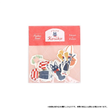 Sticker - Stickers - Kiki's Delivery Service - Jiji & Co.