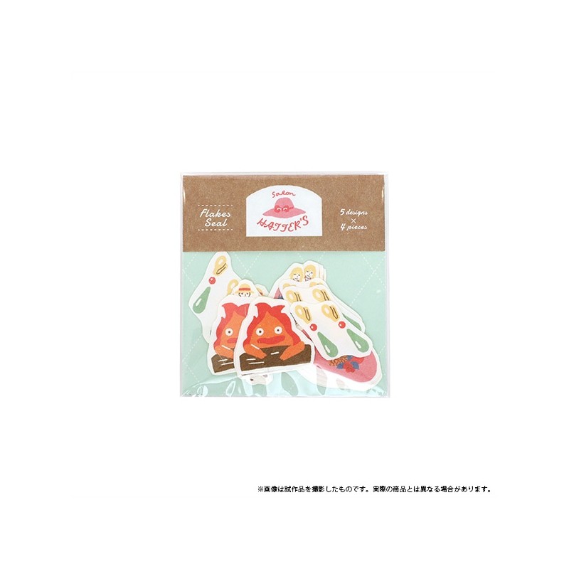 Autocollant - Stickers - Le Château Ambulant - Sophie & Co.