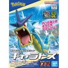 Model - Pokepla - Pokemon - N°50 - Gyarados
