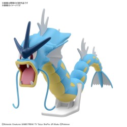 Maquette - Pokepla - Pokemon - N°50 - Léviator