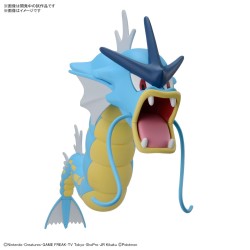 Maquette - Pokepla - Pokemon - N°50 - Léviator