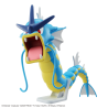 Maquette - Pokepla - Pokemon - N°50 - Léviator