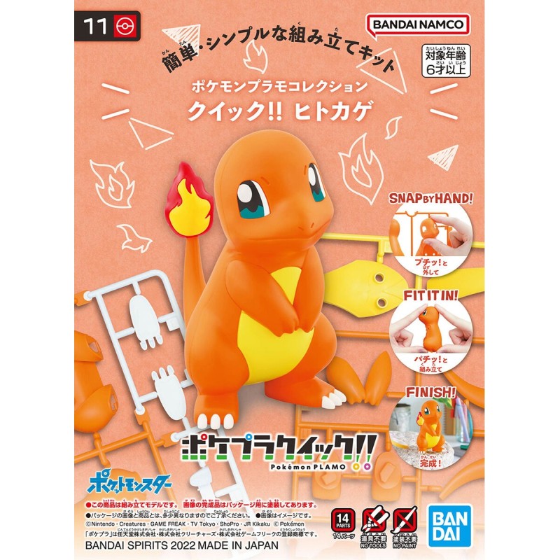 Model - Pokepla - Pokemon - Quick N°11 - Charmander