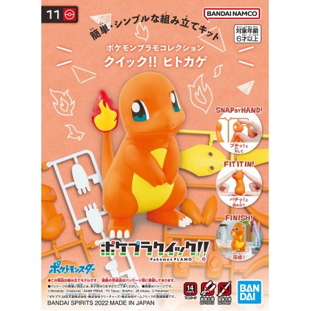 Model - Pokepla - Pokemon - Quick N°11 - Charmander