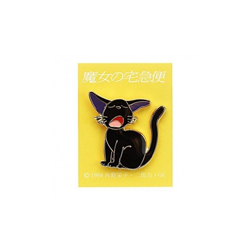 Pin's - Kiki's Delivery Service - Yawning Jiji