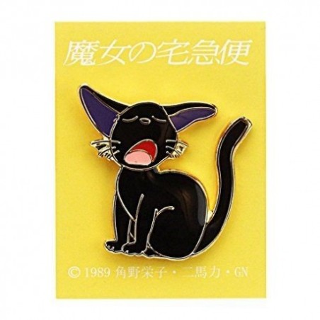 Pin's - Kiki's Delivery Service - Yawning Jiji