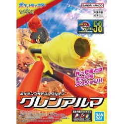 Model - Pokepla - Pokemon - Armarouge