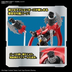 Maquette - High Grade - Mazinger - Zero Infintism