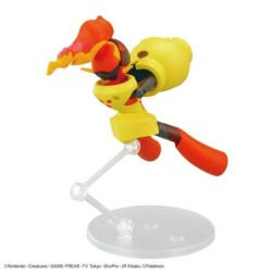 Maquette - Pokepla - Pokemon - Carmadura