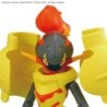Maquette - Pokepla - Pokemon - Carmadura