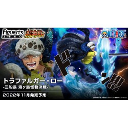 Action Figure - Figuart Zero - One Piece - Trafalgar D. Law
