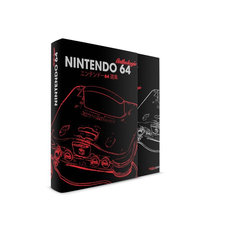 Video game - Collector's Edition - Nintendo - Nintendo 64 Anthology