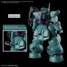 Model - High Grade - Gundam - Dilanza standard type