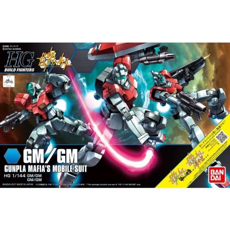 Model - High Grade - Gundam - Mafia's Mobile Suit