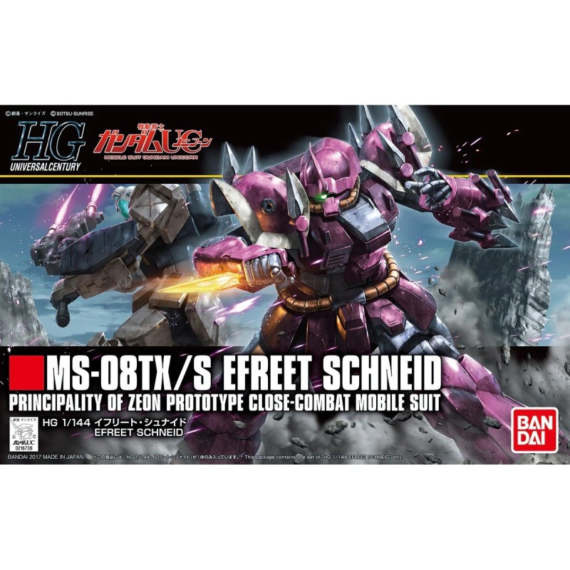 Maquette - Gundam - Efreet Schneid