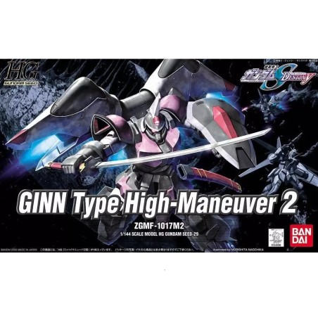 Maquette - High Grade - Gundam - Ginn