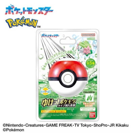 Bath Bomb - Blind Box - Bikkura Tamago - Pokemon - Bikkura Tamago - Grass Type