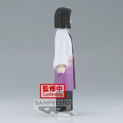 Static Figure - Demon Slayer - Kagaya Ubuyashiki