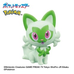 Bath Bomb - Blind Box - Bikkura Tamago - Pokemon - Bikkura Tamago - Grass Type