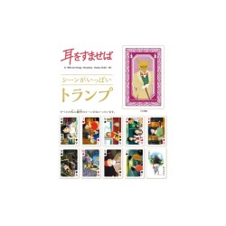 Jeu de cartes - Coffret Collector - Classique - Si Tu Tends l'Oreille - 54