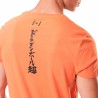 T-shirt - Dragon Ball - Son Goku