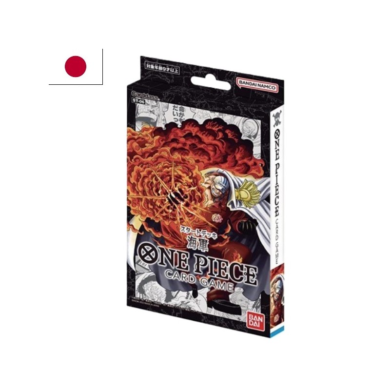 Trading Cards - Deck - One Piece - Starter Deck "ST06" - Navy