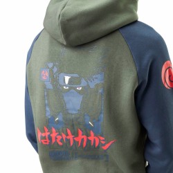 Sweats - Naruto - Kakashi Hatake