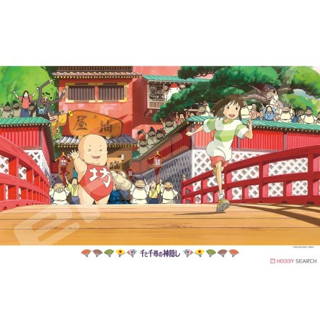 Jigsaw - Puzzle - Spirited Away - 1000 pcs