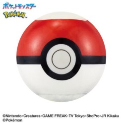 Bath Bomb - Blind Box - Bikkura Tamago - Pokemon - Bikkura Tamago - Rock Type