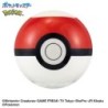 Bath Bomb - Blind Box - Bikkura Tamago - Pokemon - Bikkura Tamago - Rock Type