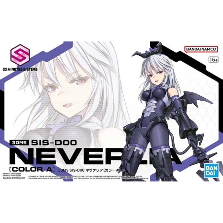 Maquette - Figure Rise - 30 Minutes Sisters - Neverlia (Color A)