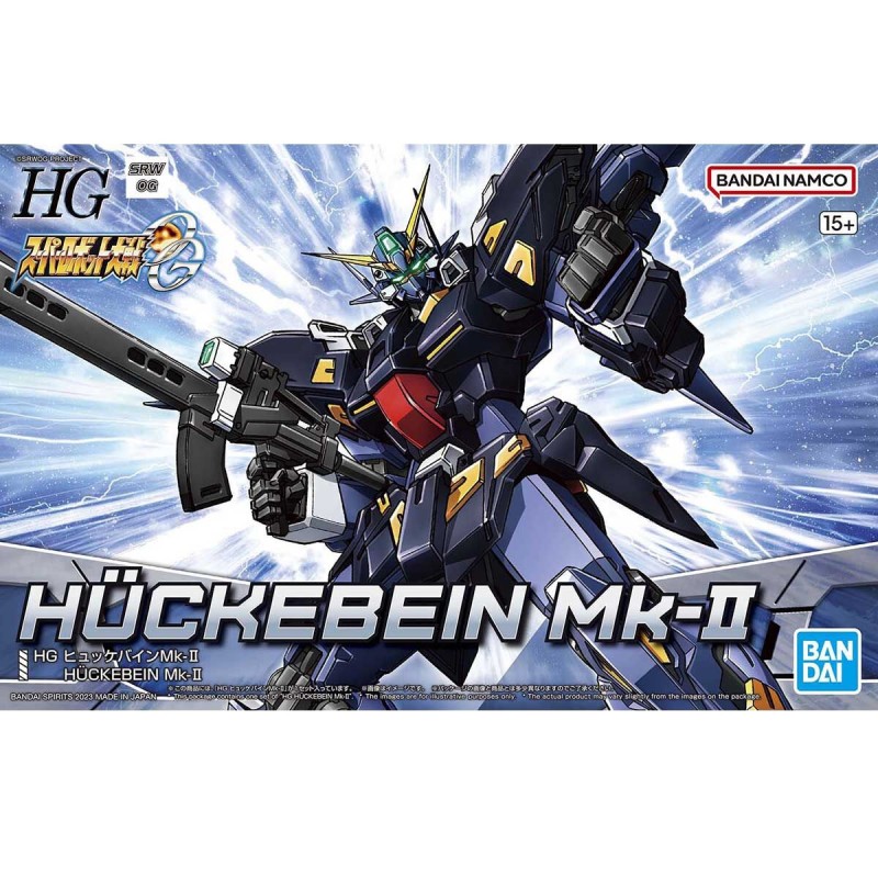 Maquette - High Grade - Gundam - Hückebein