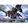 Model - High Grade - Gundam - Hückebein