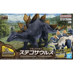 Maquette - Plannosaurus - Préhistoire - Stegosaurus