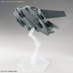 Model - High Grade - Gundam - Tickbalang
