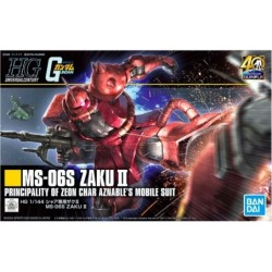 Model - High Grade - Gundam - Zaku II