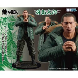 Figurine Statique - Digsta - Yakuza - Digsta - Goro Majima