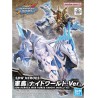 Model - SD - Gundam - War Horse